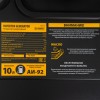 Генератор инверторный GS-4500iSE, 4,5 кВт, 230 В, закрытый корпус, электростартер Denzel 94714