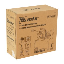 Matrix Компрессор безмасляный малошумный SPC 1500/24, 1500 Вт, ресивер 24 л, 260 л/мин 58139