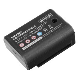 Matrix Лазерный уровень MFL GREEN, 30 м, зеленый луч, акк. Li 2400 mAh, сумка, резьба 5/8" 35015