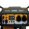 Генератор инверторный GK-2200iF, 2,2 кВт, 230 В, ручной старт DENZEL 94707