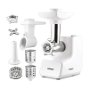Мясорубка Zelmer ZMM3512B WHITE 1500W
