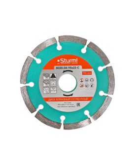 Sturm Алмазный диск, сухая резка, сегментный 115мм 9020-04-115x22-C