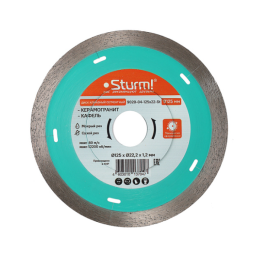 Sturm Алмазный диск 125x22,23 ТОНКИЙ, сегментный, сухой рез, 9020-04-125x22-St