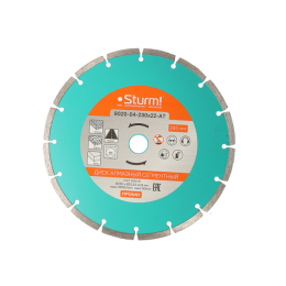 Sturm Сегментный алмазный диск, 230х22,2, 9020-04-230x22-AT