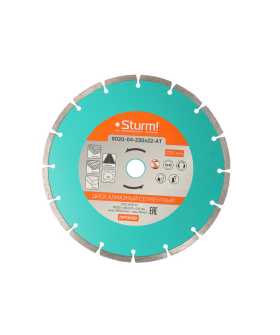 Sturm Сегментный алмазный диск, 230х22,2, 9020-04-230x22-AT