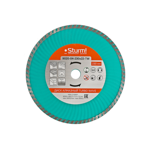 Алмазный диск, сухая/влажная резка Turbo Wave 230мм Sturm! 9020-04-230x22-TW