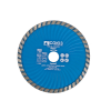 Алмазный диск TURBO WAVE, эффективное охлаждение корпуса, 150х22,2, Союз 9020-04-150x22TW