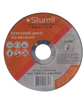 Sturm! Диск отрезной по металлу, АРМИРОВАННЫЙ, размер 115x1.0x22.23 9020-07-115x10