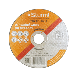 Sturm! Диск отрезной по металлу, АРМИРОВАННЫЙ,размер 125x1.0x22.22 9020-07-125x10