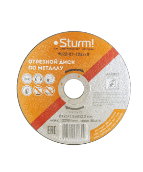 Sturm! Диск отрезной по металлу, АРМИРОВАННЫЙ,размер 125x1.0x22.22 9020-07-125x10