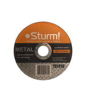 Sturm! Диск отрезной по металлу, АРМИРОВАННЫЙ,размер 125x1.2x22.23 9020-07-125x12