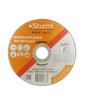 Sturm! Диск отрезной по металлу, АРМИРОВАННЫЙ, размер 125x1.6x22.23 9020-07-125x16