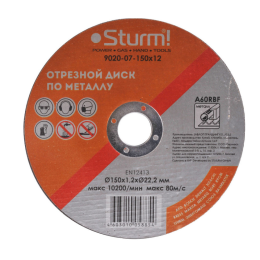 Sturm! Диск отрезной по металлу, АРМИРОВАННЫЙ, размер 150x1.2x22.23 9020-07-150x12