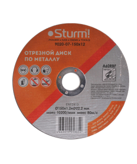 Sturm! Диск отрезной по металлу, АРМИРОВАННЫЙ, размер 150x1.2x22.23 9020-07-150x12