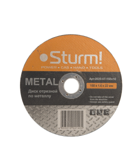 Sturm! Диск отрезной по металлу, АРМИРОВАННЫЙ, размер 150x1.6x22.23 9020-07-150x16