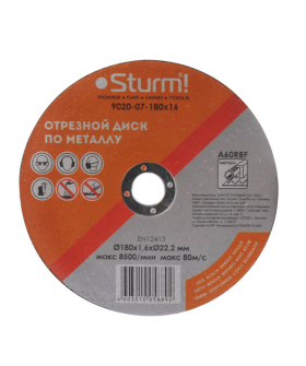 Sturm! Диск отрезной по металлу, АРМИРОВАННЫЙ, размер 180x1.6x22.23 9020-07-180x16