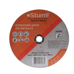 Sturm! Диск отрезной по металлу, АРМИРОВАННЫЙ,размер 230x2.5x22.23 9020-07-230x25