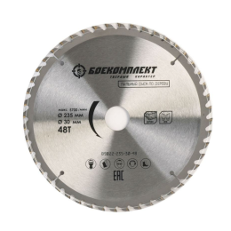 БОЕКОМПЛЕКТ Пильный диск по дереву 235x30мм, 48 зубьев, B9022-235-30-48