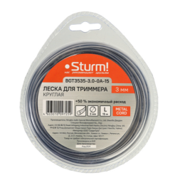 Sturm Леска для триммера, d=3.0 мм, l=15м, КРУГ, армированный, блистер, BGT3535-3.0-0A-15