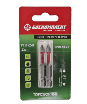БОЕКОМПЛЕКТ Биты PH1x50мм, торсионн., сталь S2, 2шт, BPH1-50-2-T