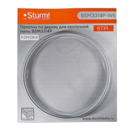 Sturm Полотно по дереву для BSM3314P, 1141x13x0,65мм, 6 TPI, BSM3314P-W6