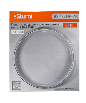 Sturm Полотно по дереву для BSM3314P, 1141x13x0,65мм, 6 TPI, BSM3314P-W6