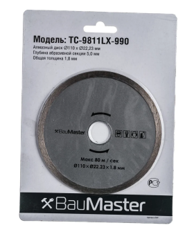 Sturm Алмазный диск BauMaster, диам. 110x22.23 мм, сплошной TC-9811LX-990 Sturm Алмазный диск BauMaster, диам. 110x22.23 мм, сплошной TC-9811LX-990
