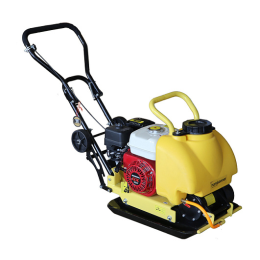 Hanskonner Виброплита бензиновая 4,8лс,53,5x43см,5500виб/мин,Honda GX160,коврик,колеса  HPC90W