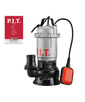P.I.T. Насос фекальный PSW1750-W 1100Вт, с ножом, напор 16м, 166л/час, чугун, поплав.