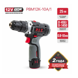 P.I.T. Дрель аккум PBM12K-10A/1 X-DRIVER (12В,25Нм, патр10 мм, 2ск, АКБ 1,5Ач,ЗУ,коробка)