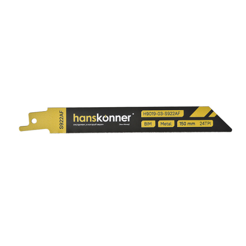 Полотно для сабельной пилы по металлу 150/1мм (тонк лист/труб/проф) Hanskonner H9019-03-S922AF