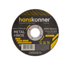 Hanskonner Диск отрезной по металлу 115х1,2х22,23 H9020-115-12