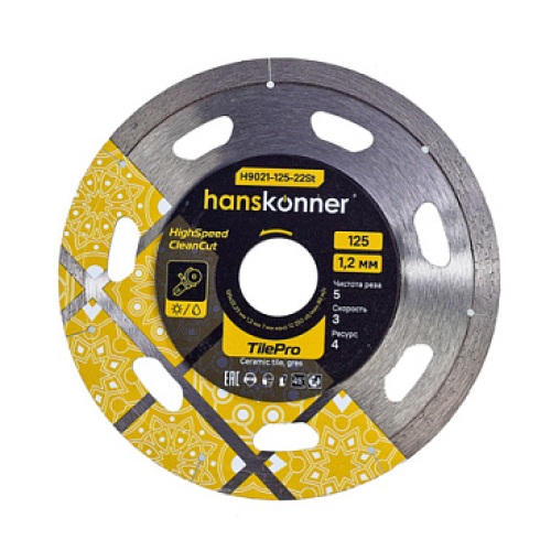 Алмазный диск 125x22,23x1,2 мм Segment tilepro Hanskonner H9021-125-22St