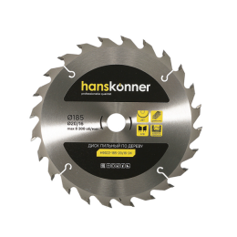 Hanskonner Пильный диск по дереву 185x20/16мм, 24 зубьев, H9022-185-20/16-24