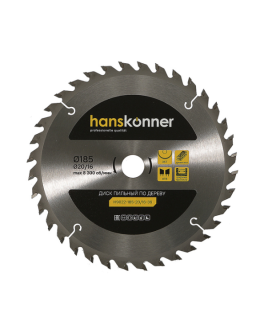 Hanskonner Пильный диск по дереву 185x20/16мм, 36 зубьев H9022-185-20/16-36