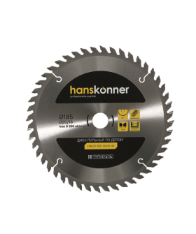 Hanskonner Пильный диск по дереву 185x20/16мм, 48 зубьев, H9022-185-20/16-48
