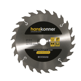 Hanskonner Пильный диск по дереву 190x20/16мм, 24 зубьев, H9022-190-20/16-24