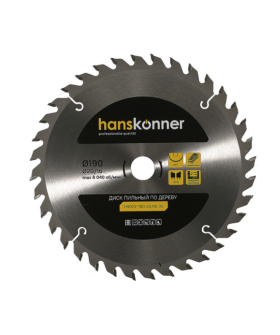 Hanskonner Пильный диск по дереву 190x20/16мм, 36 зубьев, H9022-190-20/16-36