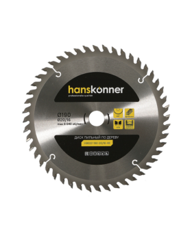 Hanskonner Пильный диск по дереву 190x20/16мм, 48 зубьев, H9022-190-20/16-48