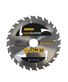 Hanskonner Пильный диск по дереву 190x30мм, 24 зубьев, H9022-190-30/20-24
