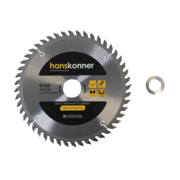 Hanskonner Пильный диск по дереву 190x30мм, 48 зубьев, H9022-190-30/20-48