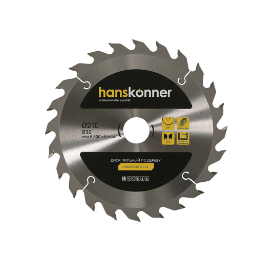 Пильный диск по дереву 210x30мм, 24 зубьев, Hanskonner H9022-210-30-24