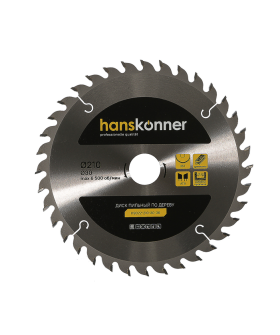 Hanskonner Пильный диск по дереву 210x30мм, 36 зубьев, H9022-210-30-36