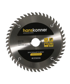 Hanskonner Пильный диск по дереву 210x30мм, 48 зубьев, H9022-210-30-48