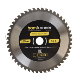 Hanskonner Пильный диск по СТАЛИ 255x30мм, 48 зубьев, H9022-255-30-48S