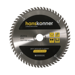Hanskonner Пильный диск по дереву 255x30 мм, 60 зубьев, H9022-255-30-60