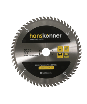 Hanskonner Пильный диск по дереву 255x30 мм, 60 зубьев, H9022-255-30-60