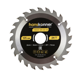 Hanskonner Пильный диск по дереву ArmorPiercing 125x22мм, 24 зуба, H9025-125-22-24