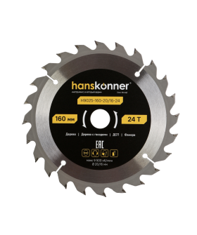 Hanskonner Пильный диск по дереву ArmorPiercing 160x20/16мм, 24 зуба, H9025-160-20/16-24