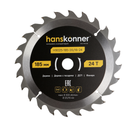 Hanskonner Пильный диск по дереву ArmorPiercing 185x20/16мм, 24 зуба, H9025-185-20/16-24